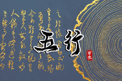 黄历2025黄道吉日查询 日历2025年黄道吉日 黄道吉日万年历大全