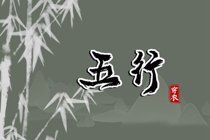 2025全年黄道吉日,2025年黄道吉日,黄道吉日查询